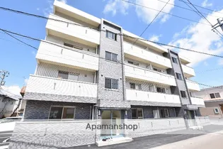 セルペンテの画像