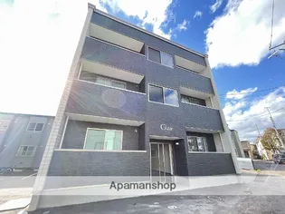 CALME カルムの画像