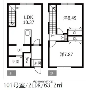 ジェクター(GECTER)【101号室】の間取り