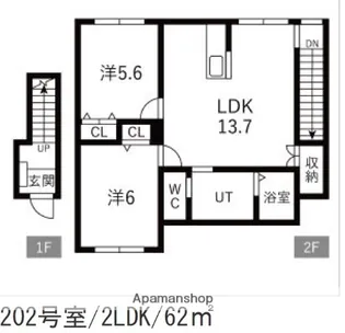 ジェクター(GECTER)【2階】の間取り