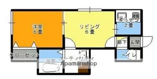 グランデール【105号室】の間取り