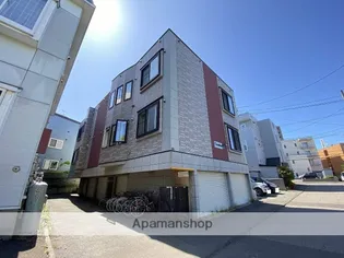 グランデールの画像