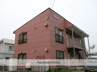 飛鳥マンションの画像