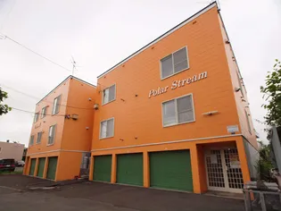 ポーラストリーム【206号室】の外観