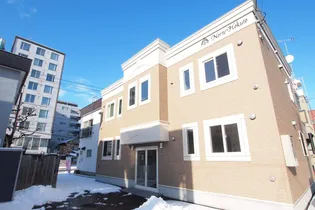 ノルテホクトの画像