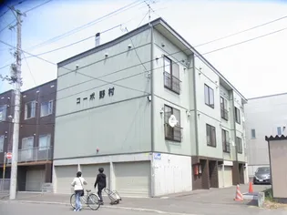 コーポ野村の画像