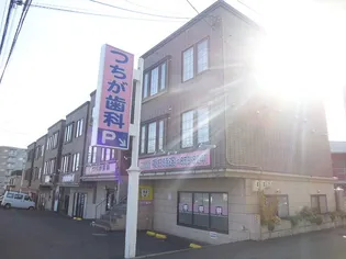 リッチタウン栄通六番館の画像