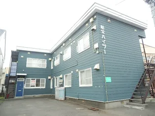 船栄ハイツⅠの画像