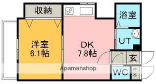 ハナブサビル【205号室】の間取り