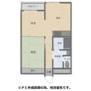 大谷地殿山ハイツ【611号室】の間取り