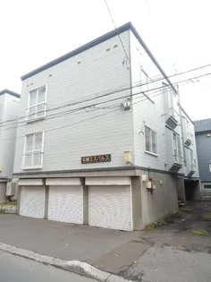 北郷エスパルス【105号室】の外観