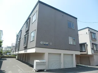 リッセ Iの画像