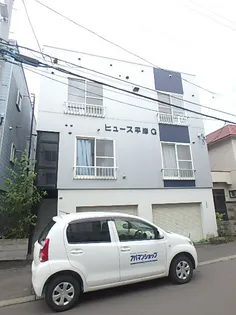 ヒュース平岸G【3階】の外観