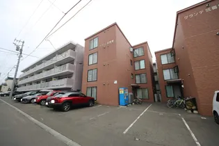 グランデ壱番館の画像