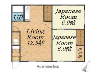 東栄ハウス【3階】の間取り