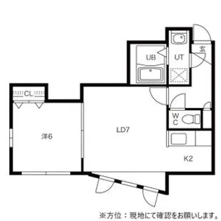 ソティーヌ(栄通)【0203号室】の間取り