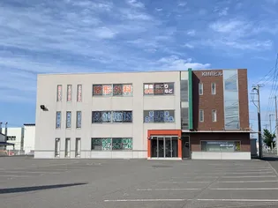 サンピア 3丁目館【3階】の周辺