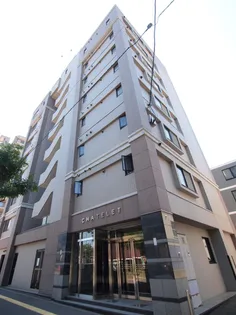 シャトレ東札幌【503号室】の外観