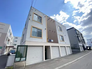 ヴィラメゾン菊水6条の画像