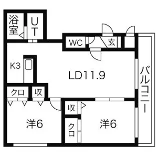 サンセール清田【103号室】の間取り