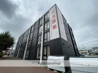 アマン北広島の画像