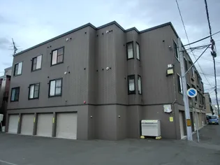 ライフステージ菊水の画像