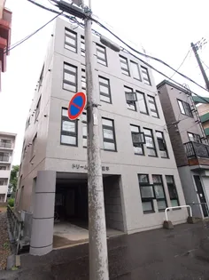 ドリームハウス豊平の画像