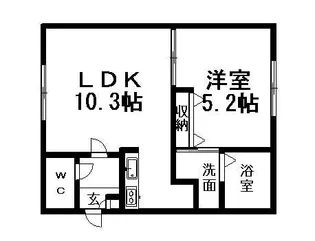 ル・フォート清田Ⅱ【3階】の間取り
