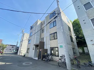 ル・フォート清田Ⅱ【3階】の外観