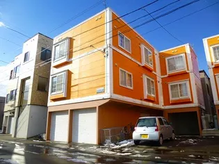 オレンジピール壱番館の画像