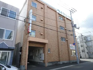 南郷18ビルの画像