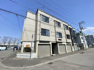 パセリーナ南郷の画像