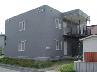 ハイブリッチピアの画像