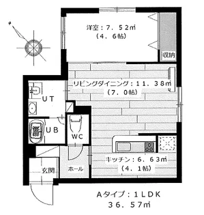トロワドメーヌ【00201号室】の間取り