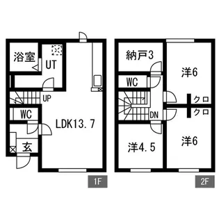 北海道札幌市白石区菊水元町六条1丁目【テラスハウス】の間取り