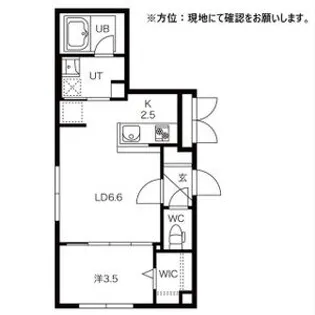 RENOA OYACHI(レノア大谷地)【1階】の間取り