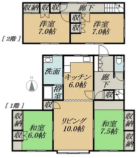 北海道札幌市北区あいの里一条3丁目【一戸建】の間取り