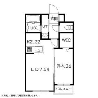ESPOIR 本郷(エスポワール本郷)【3階】の間取り