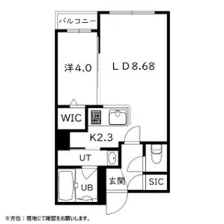 ESPOIR 本郷(エスポワール本郷)【3階】の間取り