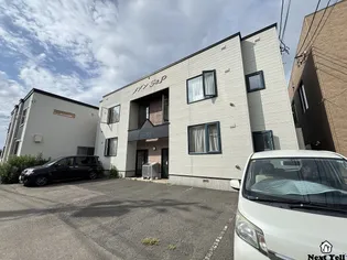 メゾンS&Pの画像