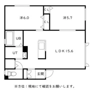 フェリシダージセイス【0101号室】の間取り