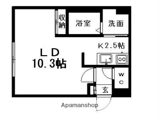 カーサ清田【303号室】の間取り