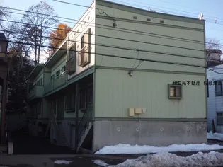 健康の館の画像