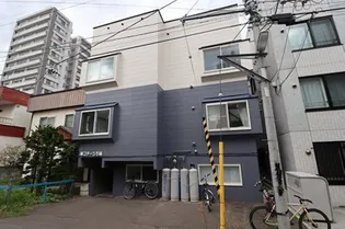 南ステージ5条の画像