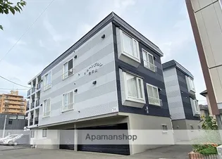 シェーンブルン南円山の画像