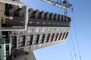 コートロティ大通【601号室】の外観