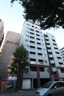 GARM REMINEの画像