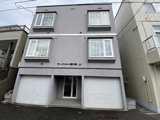 アーバンコート宮の森の画像