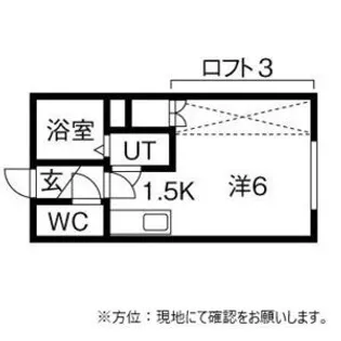 ドリーバーデンA【0207号室】の間取り