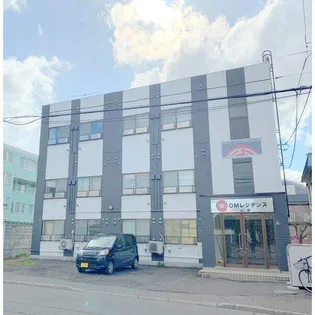 OMレジデンス山鼻の画像